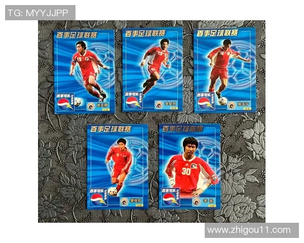 新手入坑足球球星卡购买指南如何选择值得投资的卡片类型